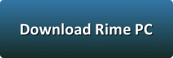 Rime free download